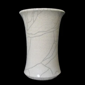 Jarrón de cerámica artística Raku tradicional veteado esmalte de ceniza en crema firmado, 8-1/2" de alto - Imagen 1 de 9