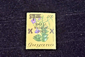 GUYANA  1984  S 867a   MNH - Picture 1 of 2