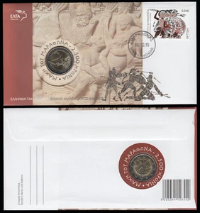 Greece 2010 2.500 Years Battle of Marathon FDC with 2 euro special coin - Picture 1 of 1