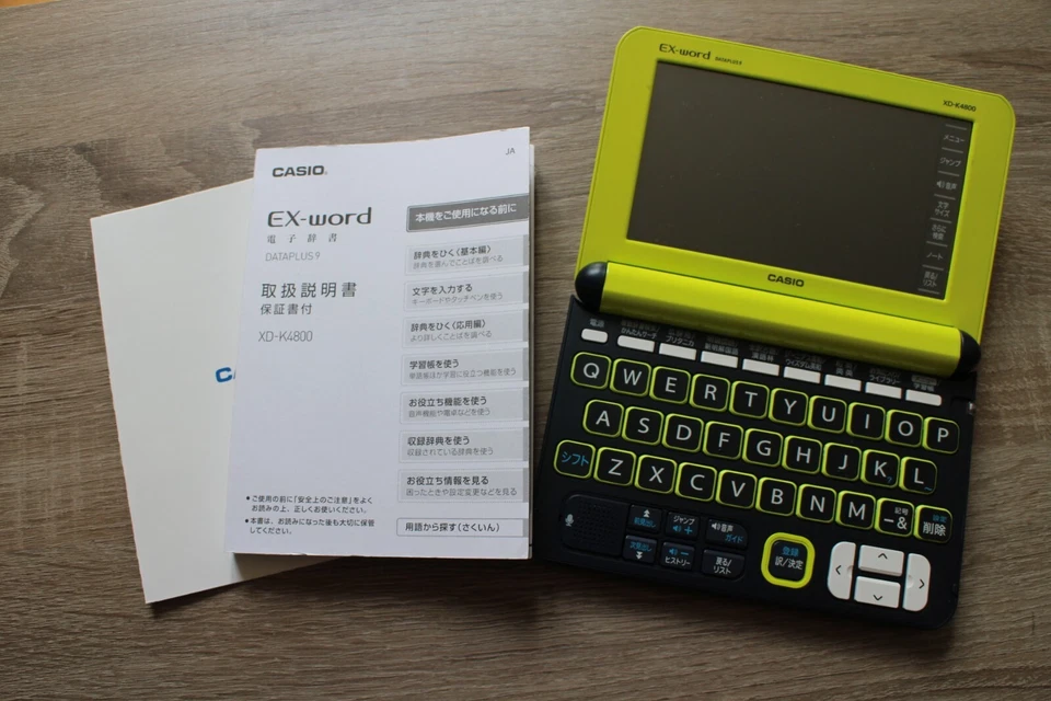 Touchscreen CASIO XD-K4800 DIGITAL DICTIONARY JAPANESE ENGLISH KANJI Practice - Photo 1/4