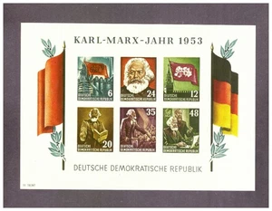 DDR 1953 Sammlung Karl-Marx-Jahr Block 8 Faksimile - Picture 1 of 1