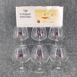 Vtg Asbach Uralt Original Schwenker Brandy Cognac Snifter Glasses w/Box Set of 6 - Picture 1 of 20