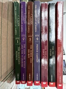 Chroniken von Narnia Buchset #1-7 C.S. Lewis - Bild 1 von 5