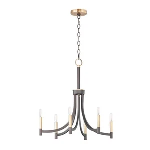 Maxim Lighting Lyndon 6-Light Chandelier in Bronze/Antique Brass - 21526BZAB - Picture 1 of 1