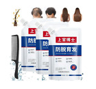 Dr.shangguan Anti-Hair Loss Shampoo and Hair Growth 10X Fast Stronger Thickening