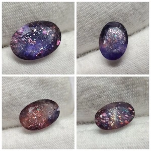 4pcs Natural Flashy Oval Shape Faceted Iolite Sunstone for Ring Jewelry 4.1 Cts - Picture 1 of 9