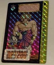 DRAGON BALL Z  HONDAN CARDDASS CARD PRISM HOLO  CARD JAPAN 1993 408