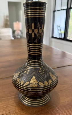 Vtg Brass Black Etched Vase 8 1/2” Tall - Image 1 of 4