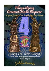 Amuleto Talismano Mezzaluna Imperatore Ngang Bronzo Oro Charm Protezione Fortuna - Foto 1 di 7