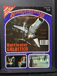 Science Fantasy Film Classics - #4 - Battlestar Galactica - 1978 - FN - Bild 1 von 1