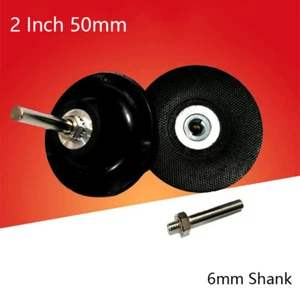 2 Inch 50mm Sanding Disc Holder R Typ Roll & Lock Rotary Pad Holder 6mm Shank - Picture 1 of 5