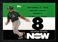 2007 Topps Series 2 Generation Now Inserts #GN201-394 Finish Your Set, U Pick