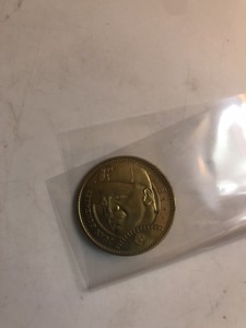 1997 Pinnacle Mint Collection Coins Brass Juan Gonzalez