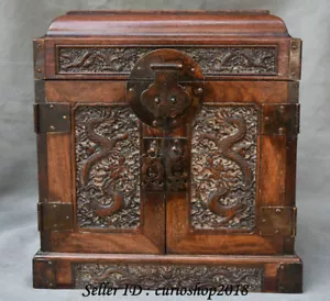 11" Old China Huanghuali Wood Dynasty Carved Dragon Drawer Jewelry Box Cabinet - Picture 1 of 11