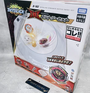 TAKARA TOMY Beyblade Burst DB Dynamite Battle Entry Set B-182 JAPAN - Picture 1 of 16