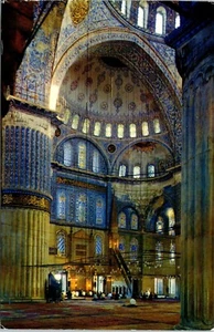 Innenraum der Blauen Moschee, Istanbul, Türkei Postkarte - Bild 1 von 2