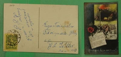 世界卫生组织 1929 年拉脱维亚明信片 RPPC RIGA k14701 — 第 1/3 张图片