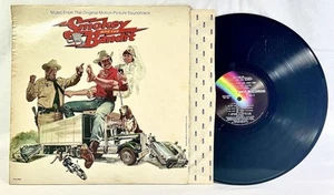 Smokey & The Bandit OST LP NM MCA (1977) Jerry Reed ORIGINAL - Picture 1 of 5