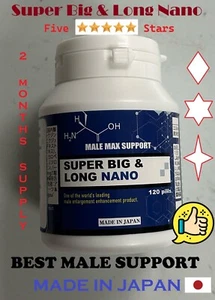 NANO SUPER GRANDE Y LARGO hecho en JAPÓN vs Siêu Đông Trùng Hạ Thảo VS 1500 caducado 26/05 - Imagen 1 de 5