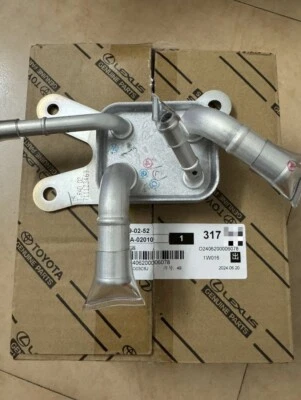 Enfriador de refrigeración del motor Toyota OEM G125A-47010 para Prius y Corolla Foto 1 de 4