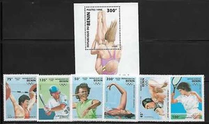 Benin 734-40 Olympics Mint NH - Picture 1 of 1