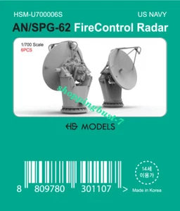 HS-MODEL U700006S 1/700 AN/SPG-62 FireControl Radar - Picture 1 of 3