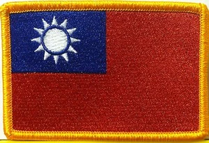 Parche de bandera de Taiwán con gancho y sujetador de bucle versión táctica militar #15 - Imagen 1 de 1