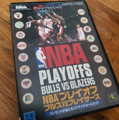 NBA Playoff Bulls VS Blazers Mega Drive MD Genesis Used Japan Boxed Tested - Image 1 of 3