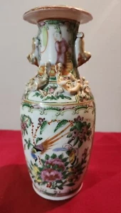 Antique Chinese Canton Famille Rose Porcelain Vase W/ Dragon Figurines - Picture 1 of 12