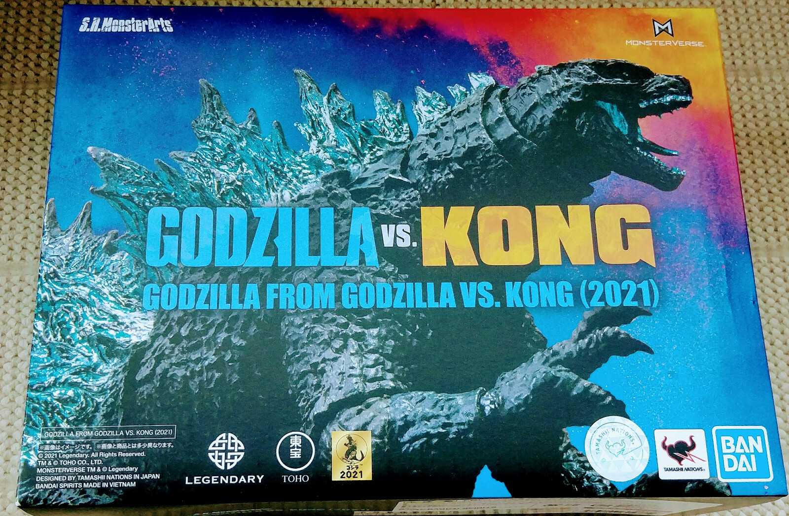 Bandai Original Model 60478 Articulated SHM Godzilla VS King Kong 2021 Version Movie Version