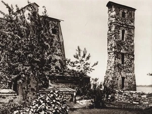 1925 Vintage CANADA ~ Fort Chambly Fort St. Louis Quebec Ruins River Photo Art - Picture 1 of 1