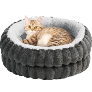 Cat & Dog Bed Kitten Bed,16in Washable Round Cat Beds for Indoor Cats, Super ... - Picture 1 of 7