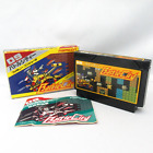 Thumbnail of ebay® auction 195518408997 | Battle City with Box & Manual Namco [Nintendo Famicom JP ver.]