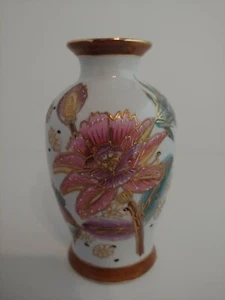 LEMAX HANDPAINTED VASE w/ Flowers Raised Gold Paint Trim China Vintage VGC - Picture 1 of 6