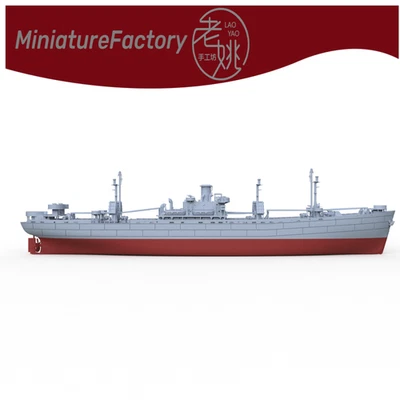 SSMODEL 1:1000 USN Cargo Liberty Ship Full Hull - Image 1 of 3