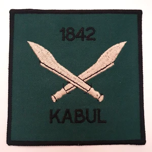 51st kabul missile batt Royal Artillery Vtg Embroidered Badge Patch British Army - Picture 1 of 3