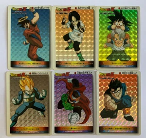 Dragon Ball Z C PP Card PART 22 Prism Set 6/6 - Imagen 1 de 4