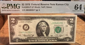 1976 $2 FRN PMG GEM UNCIRCULATED 64 EPQ - Fr#1935-J* - 1 OF 5 CONSECUTIVE NOTES - Picture 1 of 2