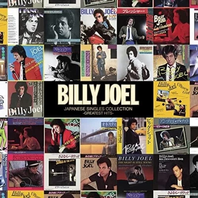 BILLY JOEL Japanese Singles Collection -Greatest Hits CD F/S w/Tracking# Japan - Image 1 of 3