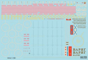 Print Scale 350-001 - 1/350 Airplane Admiral Kuznetsov And Soviet Varyag, decal - Picture 1 of 12