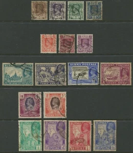 Burma Stamps 1946 Sets x 13 of 15 +4 SG51-61 SG64-67 Used Cat £65 (Ind) Good - Picture 1 of 2