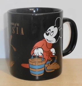 Vintage Walt Disney's Fantasia - Sorcerer Mickey Mouse - Black Mug/Cup - - Picture 1 of 5