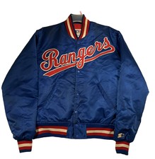 VTG Satin Texas Rangers Baseball Jacket Starter Official Licensee Adult Medium