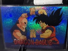 Dragon Ball Z Chromium Holochrome Archive Card SealedinSleeve dbse29