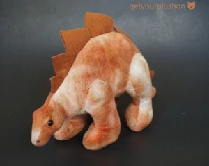 BROWN STEGOSAURUS DINOSAUR PLUSH * 12" IN LENGTH - Picture 1 of 2