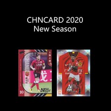 Chncard 2020 New Season Football Soccer Card
