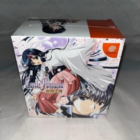 item Castle Fantasia Holy DemBattle Dreamcast Japan DA