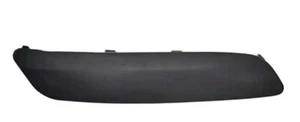 VOLKSWAGEN GOLF 5 GTI FRONT PRIMER RIGHT BUMPER TRIM FROM 2004 TO 2009 - Picture 1 of 1