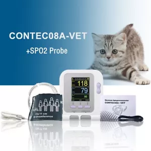 US Veterinary digital Blood Pressure & Heart Beat Monitor NIBP SPO2 Software - Picture 1 of 8