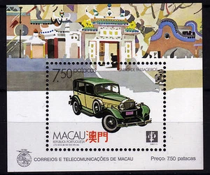 Macau Bl. 8, Old Cars - Picture 1 of 1
